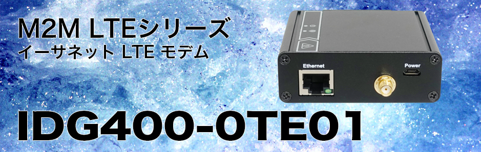 IDG400-0TE01