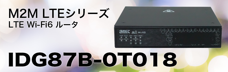 IDG87B-0T018