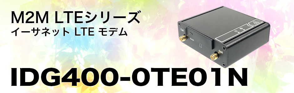 IDG400-0TE01N